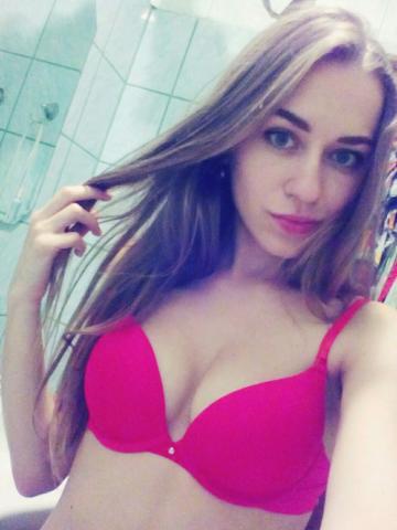 Устина
